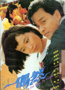 高清观看视频 阿凡达