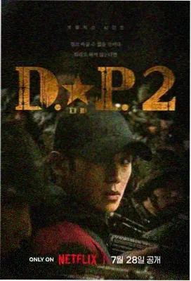 高清观看视频 权力的游戏