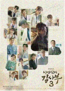 高清观看视频 琅琊榜